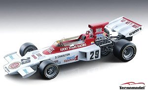 Lotus 72D British GP 1972 #29 D.Charlton (Diecast Car)
