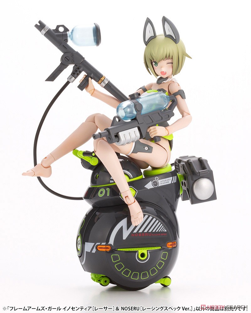 Frame Arms Girl Innocentia [Racer] & Noseru [Racing Specs Ver.] (Plastic model) Other picture4