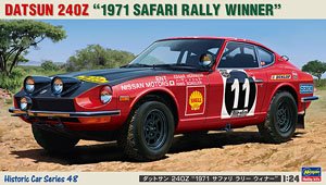 Datsun 240Z `1971 Safari Rally Winner` (Model Car)