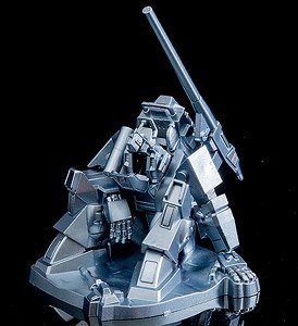 Plamax MF-57: Minimum Factory Decayed Dougram Iron (Plastic model)