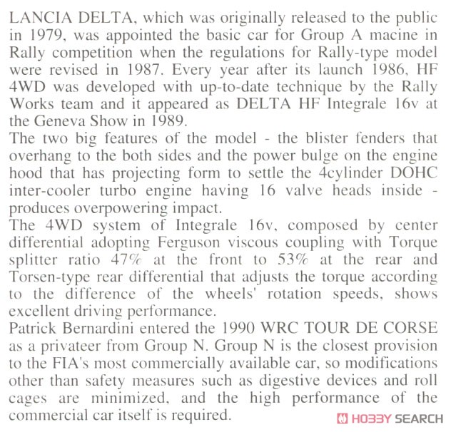 ランチア デルタ HF インテグラーレ 16v`1990 ツール・ド・コルス ラリー` (プラモデル) 英語解説1