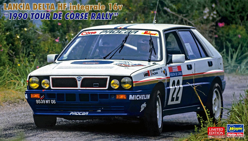 ランチア デルタ HF インテグラーレ 16v`1990 ツール・ド・コルス ラリー` (プラモデル) パッケージ1