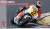 Honda NSR500 `1990 All Japan Road Race Championship GP500 ` (Model Car) Package1