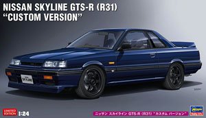 ニッサン スカイライン GTS-R (R31) `カスタム バージョン` (プラモデル)