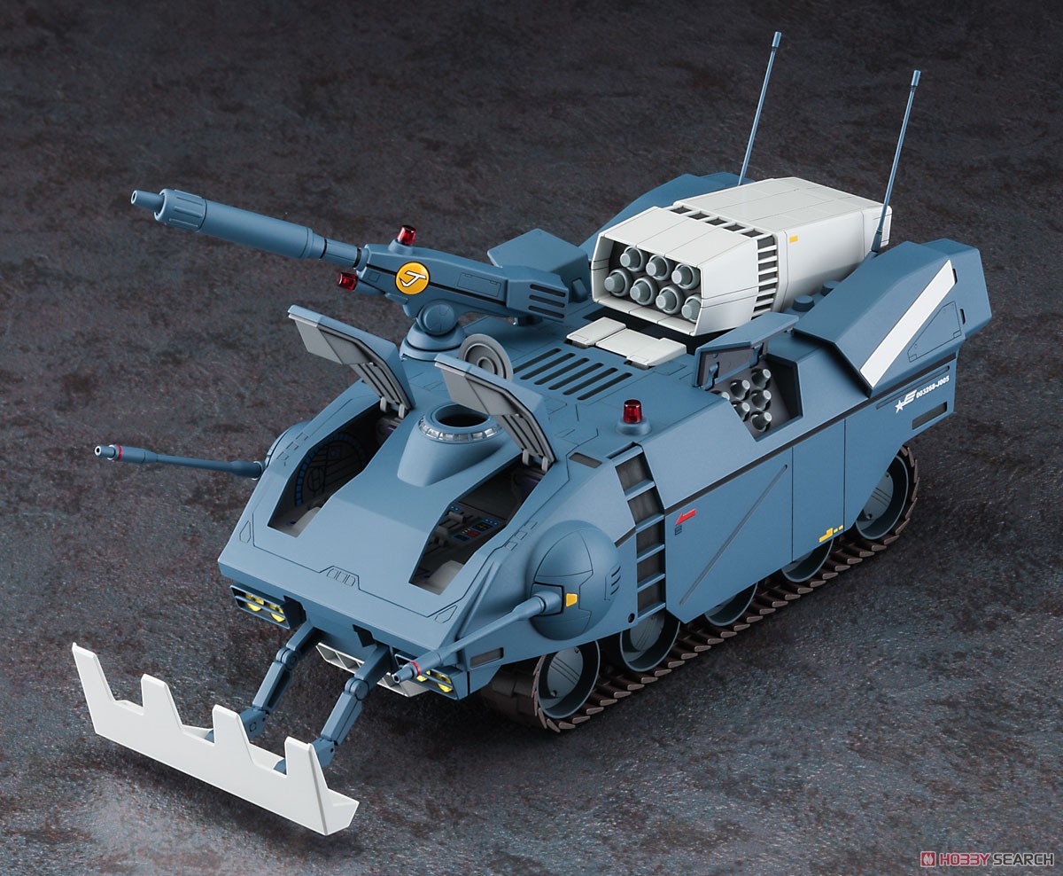 `Crusher Joe` Galleon (OVA) (Plastic model) Item picture4