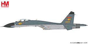 Su-27SK フランカーB `中国人民解放軍空軍 ピース・ミッション2018` (完成品飛行機)