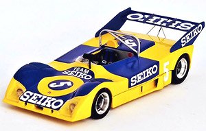 GRD S73 1973年ヴィラ・ド・コンデ 3位 #5 「Lumaro」 (ミニカー)