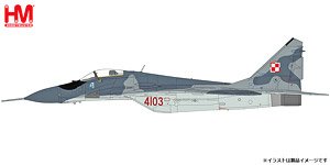 MiG-29G (9-12A) 4103, 41st TFS, Baltic Air Policing, Polish Air Force, 2012 (Pre-built Aircraft)