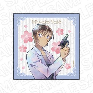Detective Conan Microfiber Pale Tone Series Miwako Sato Flower Ver. (Anime Toy)