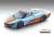 McLaren Speedtail 2020 Light Blue / Orange (Diecast Car) Item picture1