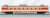 国鉄 キハ183-0系 特急ディーゼルカー (キハ183-100) 基本セット (基本・4両セット) (鉄道模型) 商品画像5