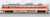国鉄 キハ183-0系 特急ディーゼルカー (キハ183-100) 基本セット (基本・4両セット) (鉄道模型) 商品画像7