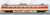 国鉄 キハ183-0系 特急ディーゼルカー 増結セット (増結・4両セット) (鉄道模型) 商品画像2