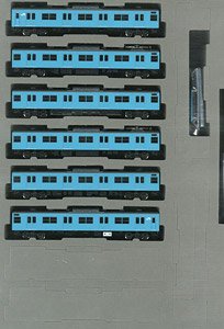 [ Limited Edition ] J.R. Commuter Train Series 103 (Wadamisaki Line) Set (6-Car Set) (Model Train)