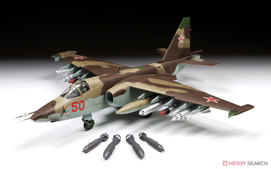 スホーイ Su-25 `フロッグフット` (プラモデル) 商品画像1