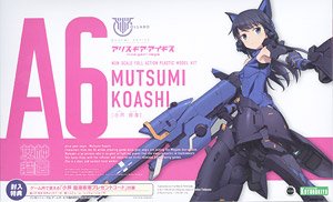 Mutsumi Koashi (Plastic model)
