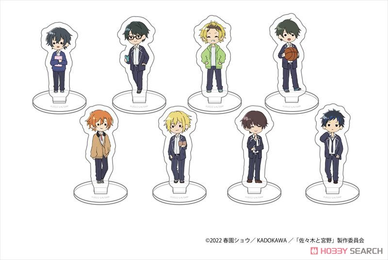 Sasaki and Miyano Trading Mini Acrylic Stand (Set of 8) (Anime Toy) Item picture1