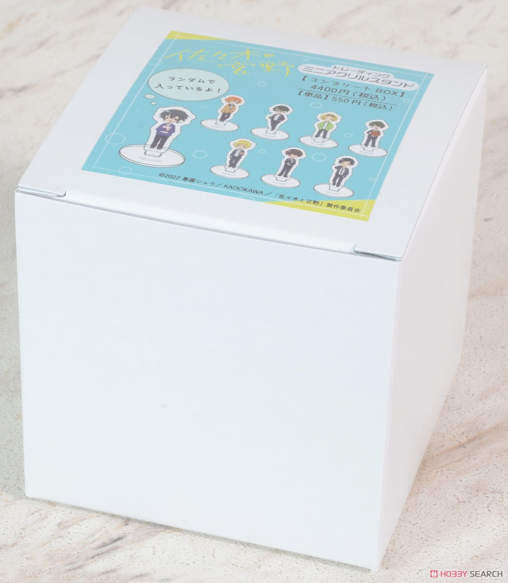 Sasaki and Miyano Trading Mini Acrylic Stand (Set of 8) (Anime Toy) Package1