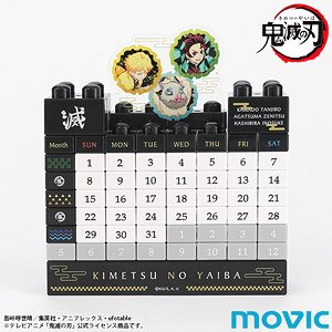 Demon Slayer: Kimetsu no Yaiba Block Perpetual Calendar Tanjiro Zenitsu Inosuke (Anime Toy)