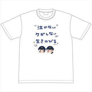 ハコヅメ～交番女子の逆襲～ ないないびるTシャツ XL (キャラクターグッズ)