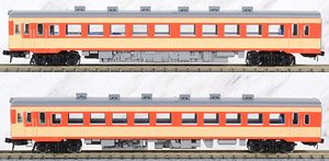 J.N.R. Diesel Train Type KIHA26 (Ordinary Express Color / Single Window) Set (2-Car Set) (Model Train)