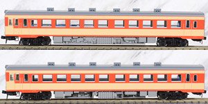 国鉄 キハ55形ディーゼルカー (急行色・一段窓) セット (2両セット) (鉄道模型)