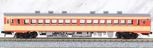 J.N.R. Diesel Train Type KIRO25 (Ordinary Express Color) (Model Train)
