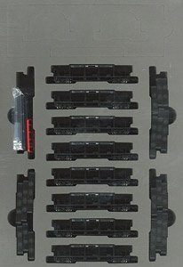 【特別企画品】 JR ホキ800形 貨車 (JR東日本仕様) タイプセット (8両セット) (鉄道模型)