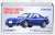 TLV-N267a Mazda RX-7 TypeRS 1999 (Blue) (Diecast Car) Package1