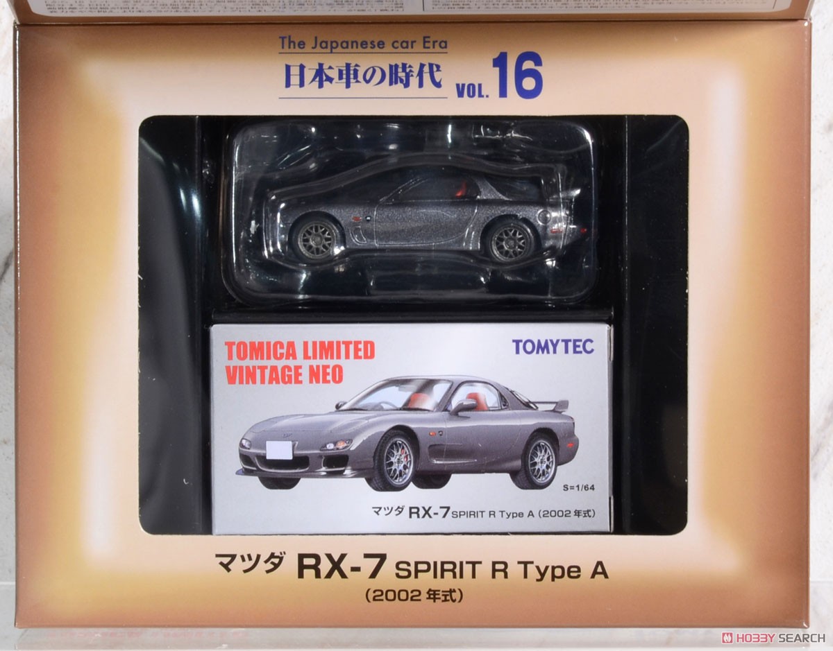 TLV-N The Era of Japanese Cars 16 Mazda RX-7 Spirit R Type A 2002 (Gray) (Diecast Car) Item picture7