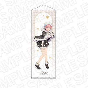 TV Animation [The Quintessential Quintuplets Season 2] Extra Large Tapestry Ichika Snow Ver. (Anime Toy)