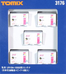 Private Ownership Container Type UR19A-10000 (Japan Oil Transportation, Pink) (5 Pieces) (Model Train)