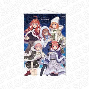 TV Animation [The Quintessential Quintuplets Season 2] B2 Tapestry Snow Ver. (Anime Toy)