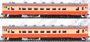 16番(HO) JR キハ40-1700形 ディーゼルカー (国鉄一般色) セット (2両セット) (鉄道模型)