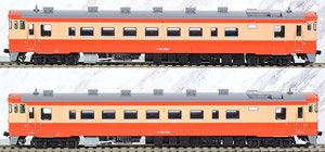 1/80(HO) J.R. Diesel Train Type KIHA40-1700 (J.N.R. General Color) Set (2-Car Set) (Model Train)