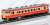 1/80(HO) J.R. Diesel Train Type KIHA40-1700 (J.N.R. General Color) Set (2-Car Set) (Model Train) Item picture2