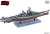 アメリカ海軍 戦艦 ミズーリ 1945 (完成品艦船) 商品画像2