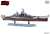 アメリカ海軍 戦艦 ミズーリ 1945 (完成品艦船) 商品画像3
