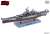 USN Battleship Missouri 1945 (Pre-built Ship) Item picture1