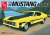 1971 Ford Mustang Mach1 (Model Car) Package1