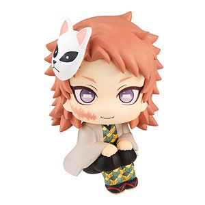 Lookup Demon Slayer: Kimetsu no Yaiba Sabito (PVC Figure)