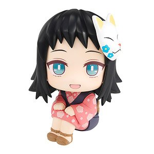 Lookup Demon Slayer: Kimetsu no Yaiba Makomo (PVC Figure)