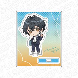 TV Animation [Sasaki and Miyano] Acrylic Stand Yoshikazu Miyano Going to School Ver. (Anime Toy)
