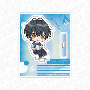TV Animation [Sasaki and Miyano] Acrylic Stand Yoshikazu Miyano Lunch Break Ver. (Anime Toy)