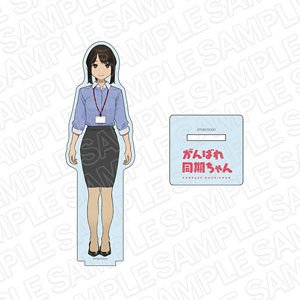 Ganbare Douki-chan Acrylic Figure Doki-chan (Anime Toy)