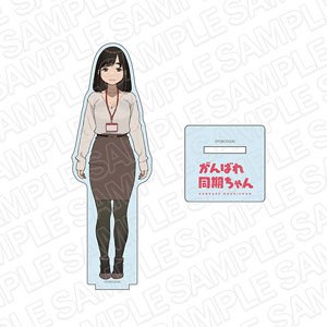 Ganbare Douki-chan Acrylic Figure Kohai-chan (Anime Toy)