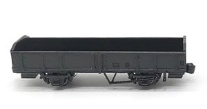 TORA4000 Paper Kit (Unassembled Kit) (Model Train)