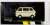 Suzuki Carry Van 1969 Ivory (Diecast Car) Package1
