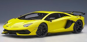 Lamborghini Aventador SVJ ( Pearl Yellow ) (Diecast Car)