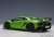 Lamborghini Aventador SVJ (Matte Green ) (Diecast Car) Item picture2
